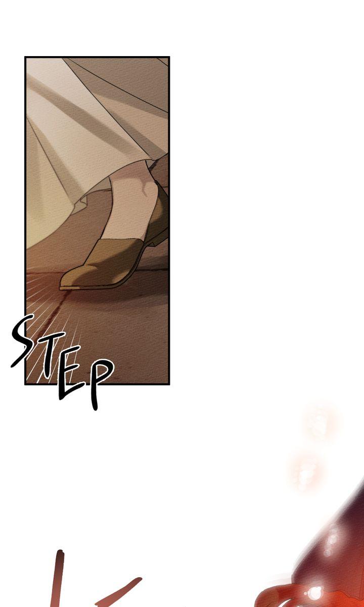 Under the Oak Tree Chapter 36 image 17